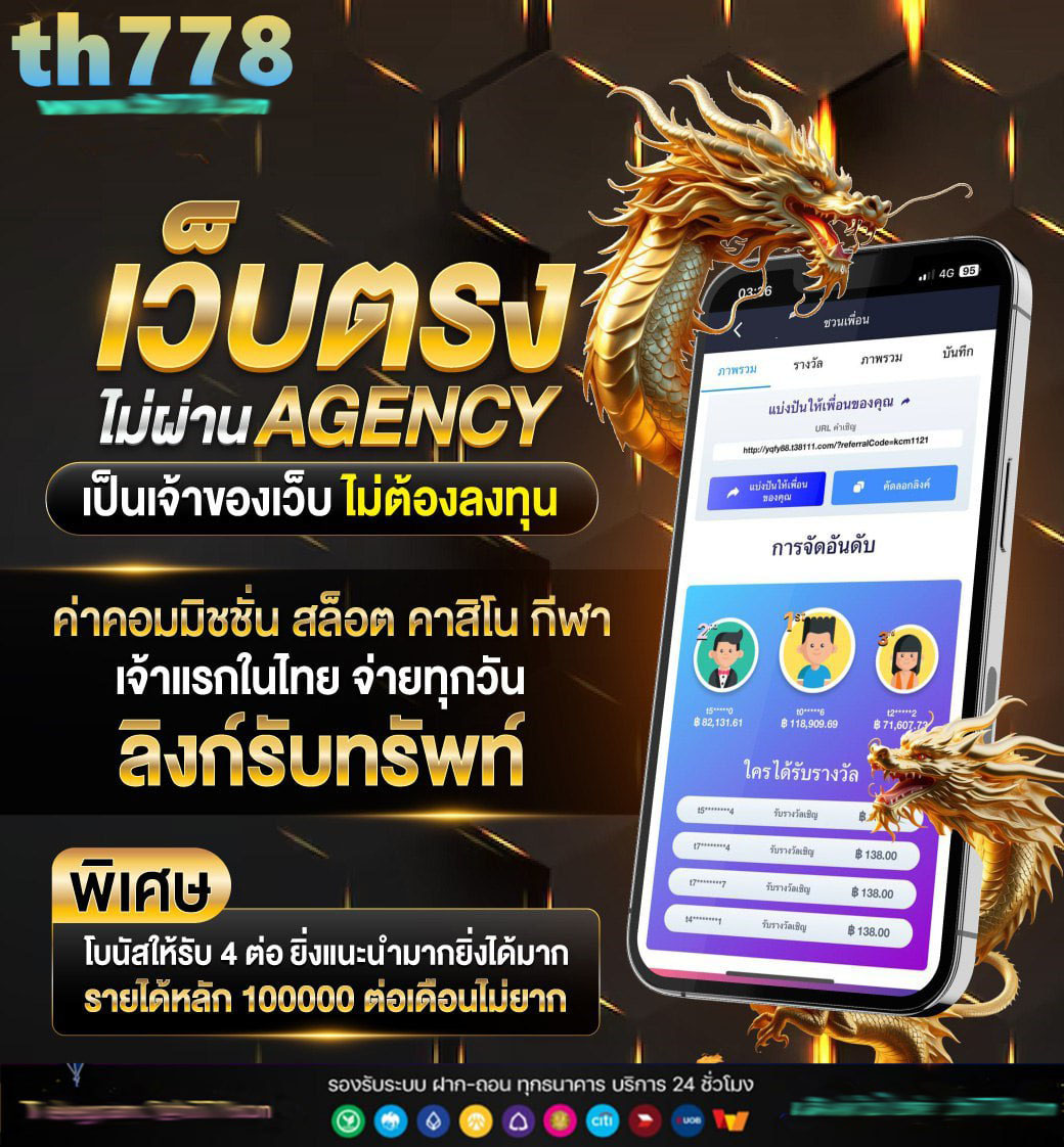 sawan289 เว็บตรง สล็อตผ่านวอเลท walletslot ฝาก10รับ100