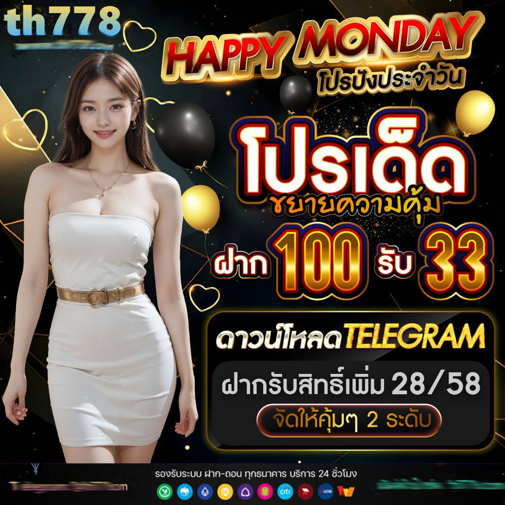 ทดลองเล่นสล็อตค่ายเน็กสปิน