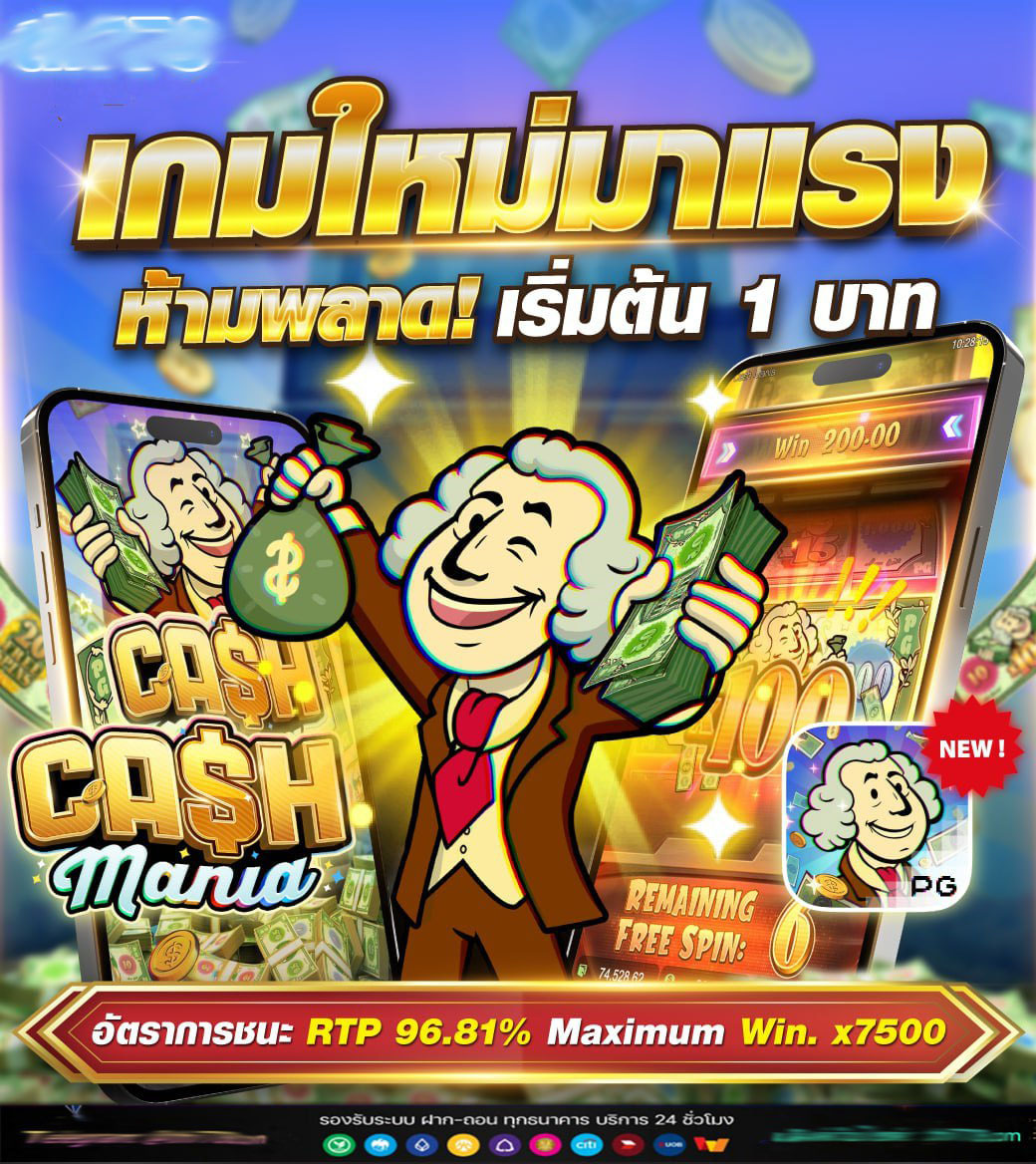 game pgslotthasia เครดิตฟรี