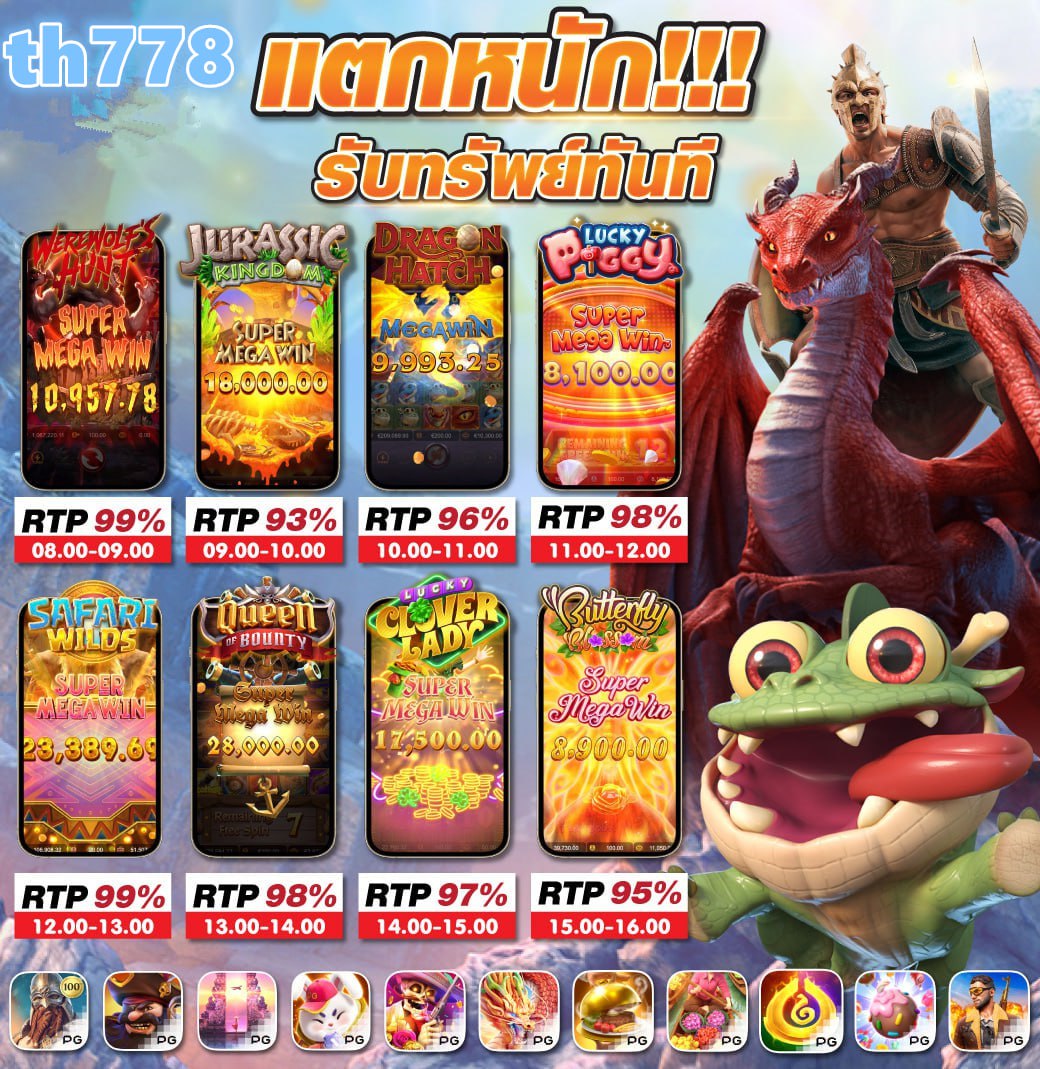lucky slot wallet